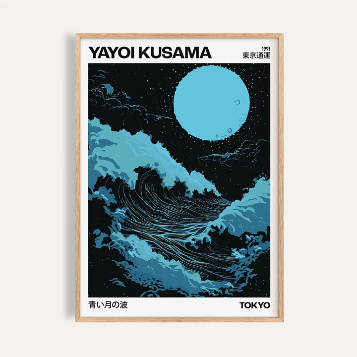 large ocean wall art featuring intricate wave patterns