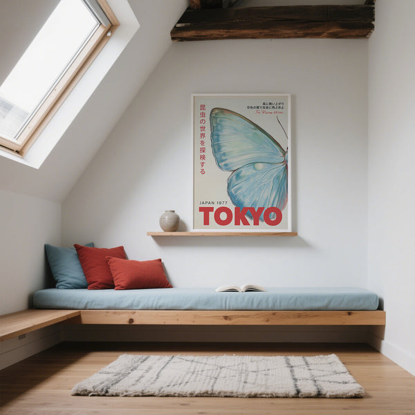 Modern Japanese wall art inspired by the 1977 Exhibition