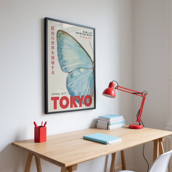 Japanese butterfly print for minimalistic decor.