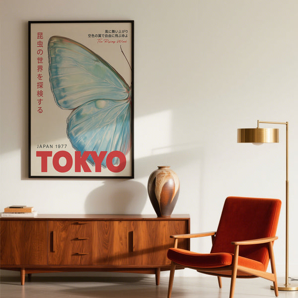 Minimalist Japanese wall art perfect for sophisticated interiors