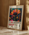 Vibrant flower print with Japanese art influence, ideal for living room decor
