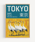 Crane Birds Japanese Artwork Prints - Tokyo Japan Week 1971