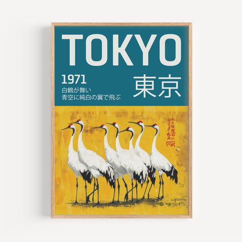 Crane Birds Japanese Artwork Prints - Tokyo Japan Week 1971