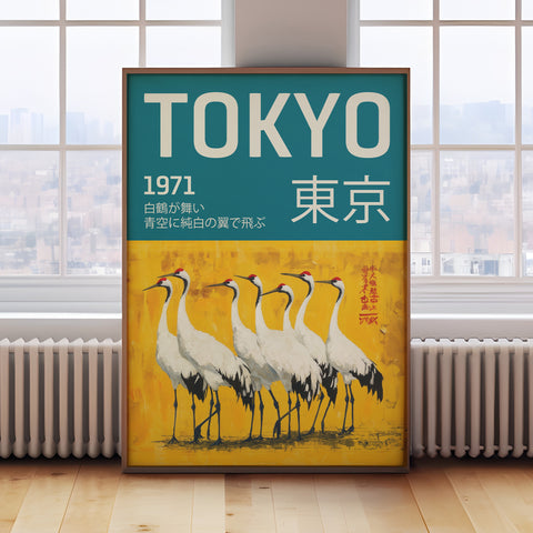 Crane Birds Japanese Artwork Prints - Tokyo Japan Week 1971