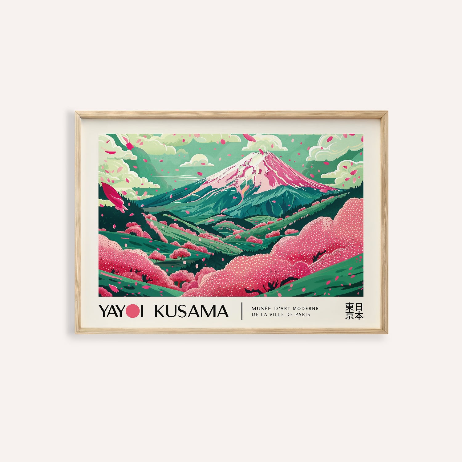 Cherry Blossom Art | Mountain Landscape Print