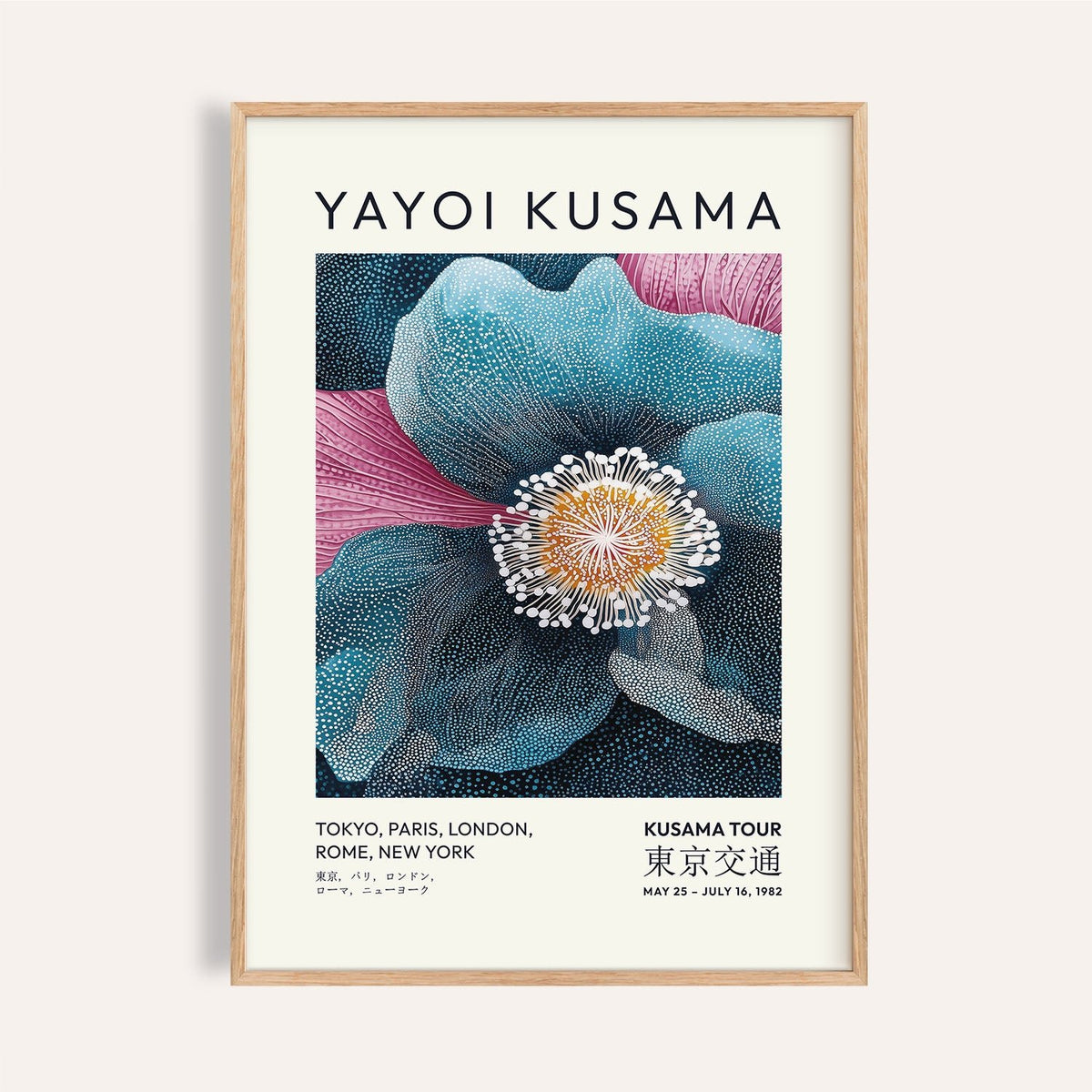 Blue flower artwork featuring vibrant floral design.