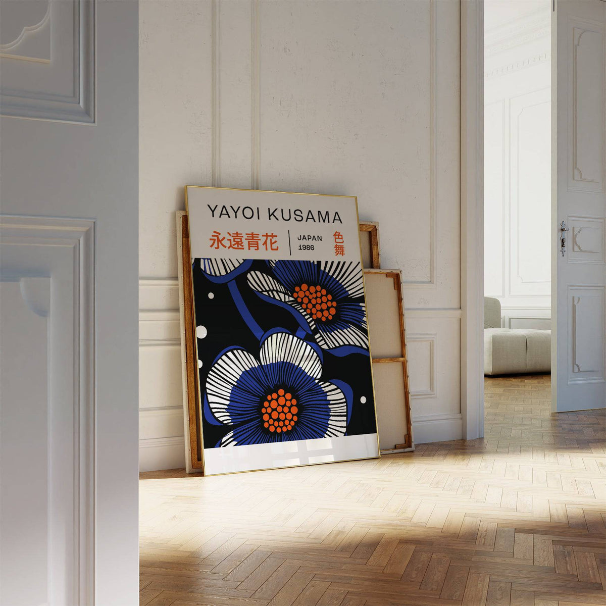 Contemporary blue flower poster for creative interiors