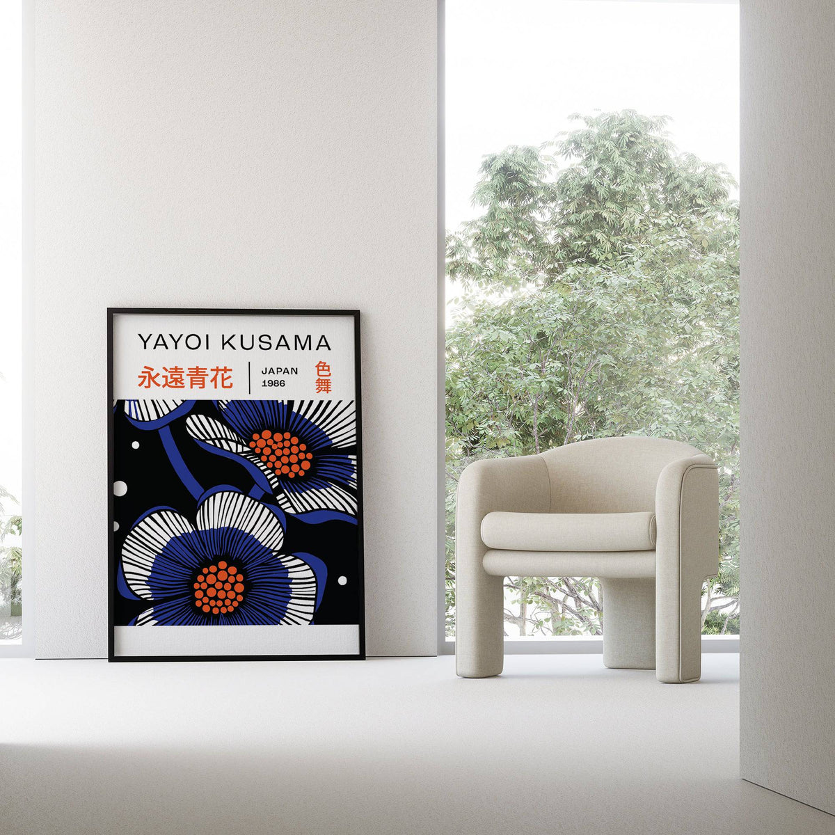 Large blue flower poster perfect for statement wall art