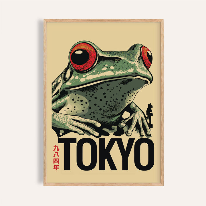 Vintage frog poster with neon-inspired Japanese art