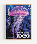 Glowing jellyfish wall art in pink, purple, and blue, Japanese-inspired for unique spaces