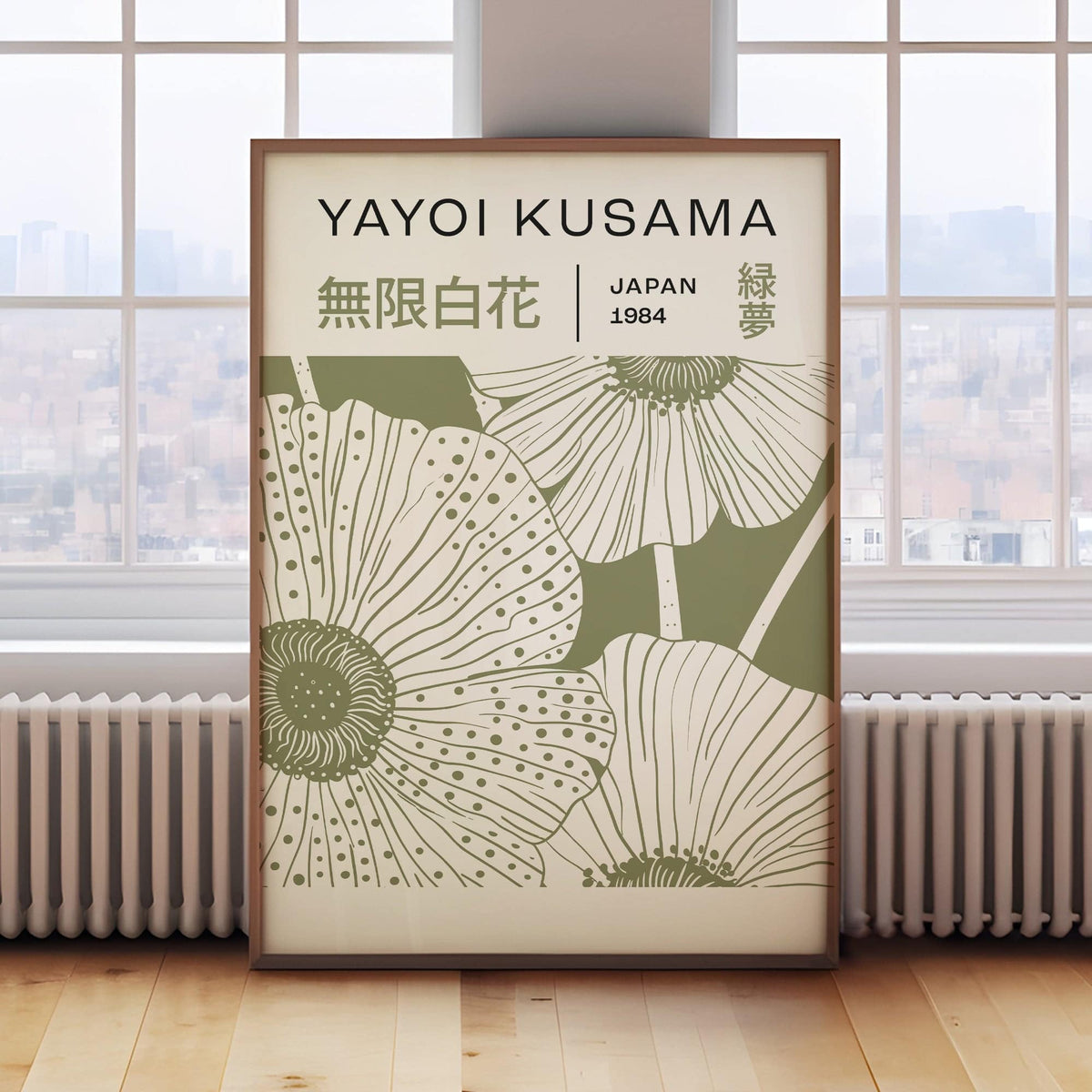 Modern sage green wall art for contemporary interiors