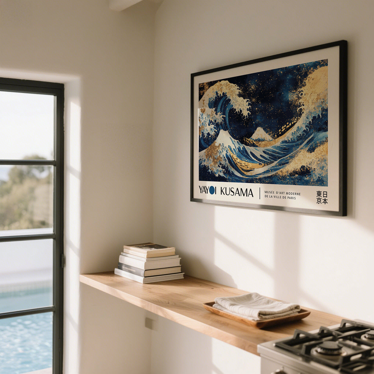 Ocean Wave Wall Art inspired by Yayoi Kusama