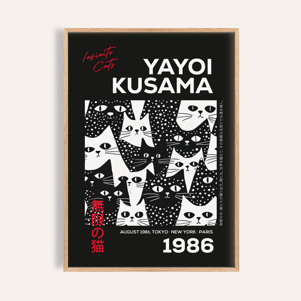 Cats black poster with bold polka dot Kusama design