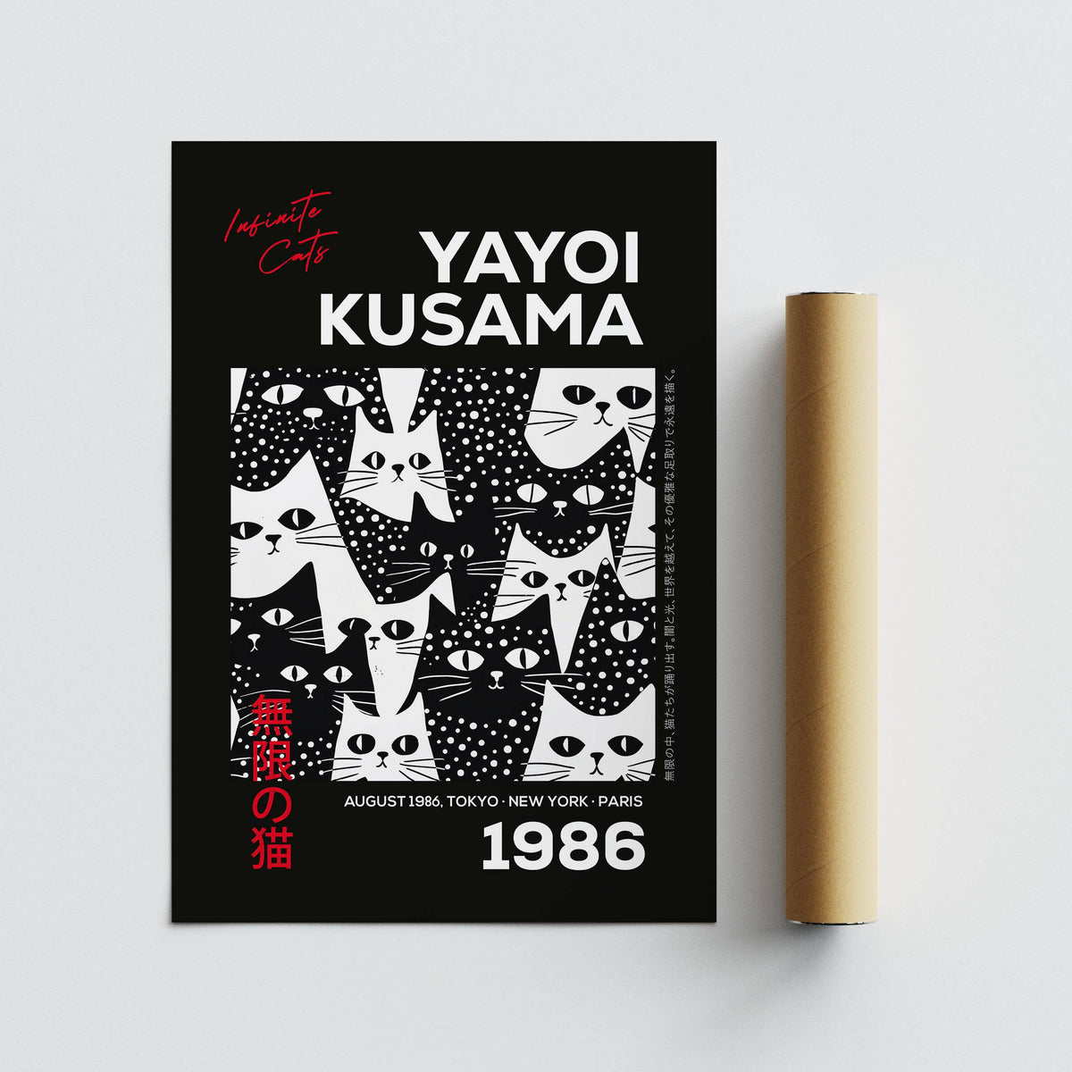 Monochrome cats black poster for modern bedroom wall