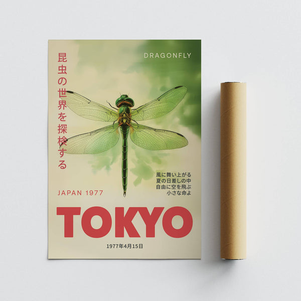 Soft neutral tones in minimalist dragonfly wall art decor