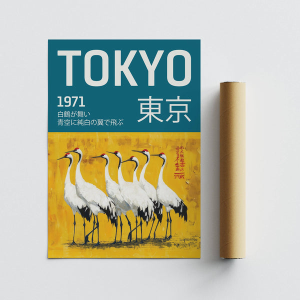 High-quality traditional Japanese crane art print on matte paper