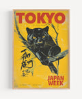 Tokyo Japan Week Black Panther Poster