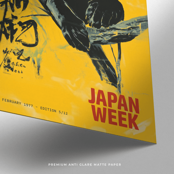 Close up of Japanese Retro Poster of Black Panther with Yellow Background