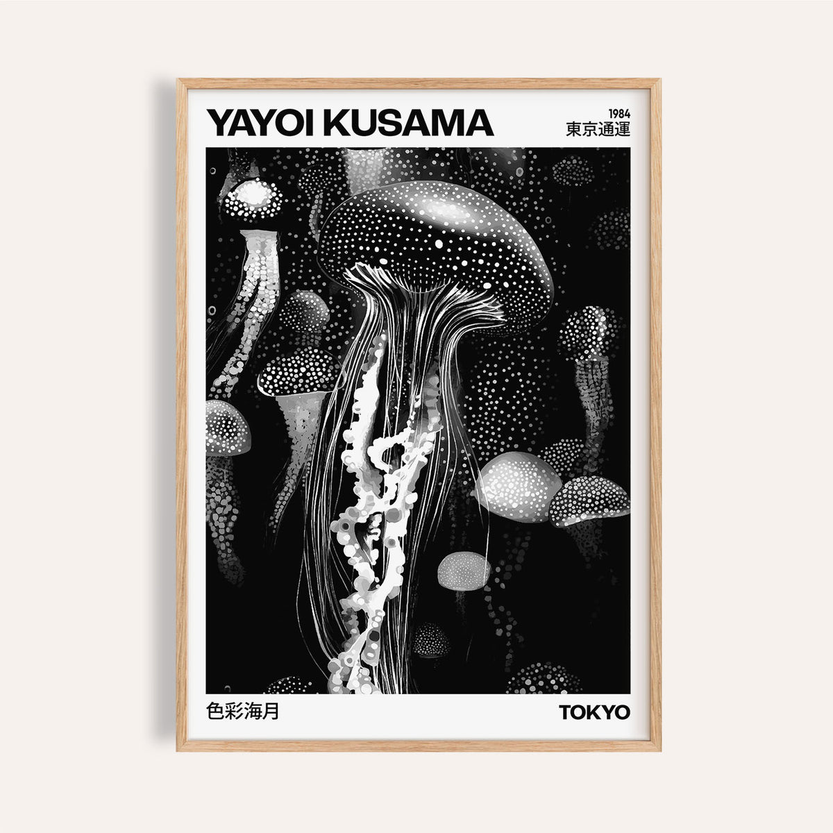 Black and white jellyfish art print with dotted abstract patterns