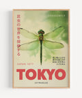 Minimalist dragonfly poster in Japandi style