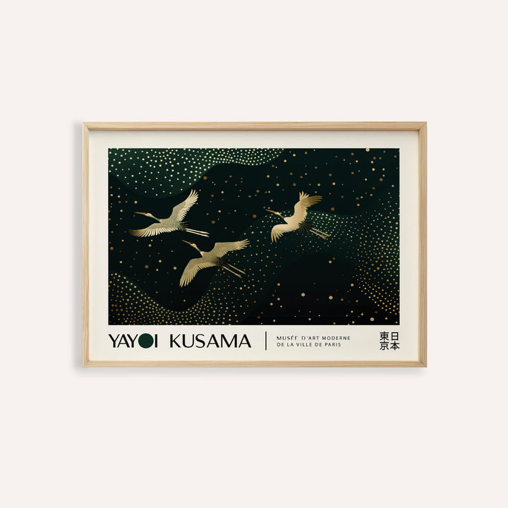 Boo Horizontal Horizontal Wall Art | Wide & Panoramic Wall Prints