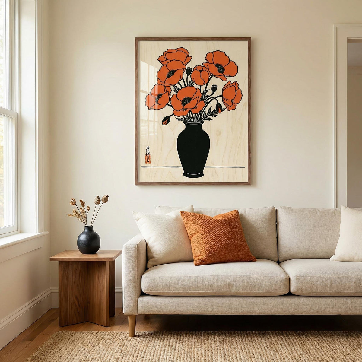 Living room with a beige sofa, wooden side table, and floral artwork on the wall.