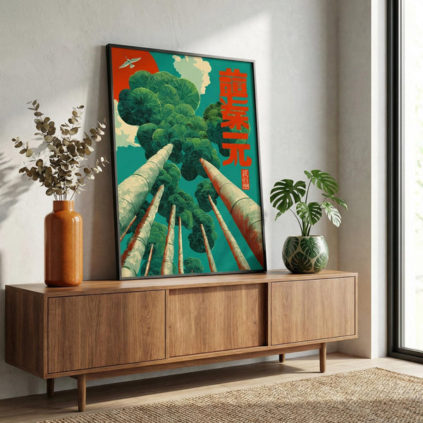 Framed artwork with trees and text on a wooden sideboard with decorative plants.