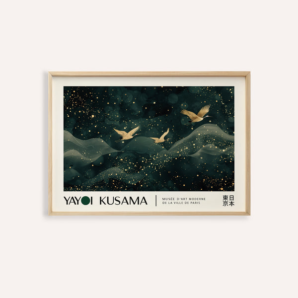 Japanese wall hanging featuring golden cranes