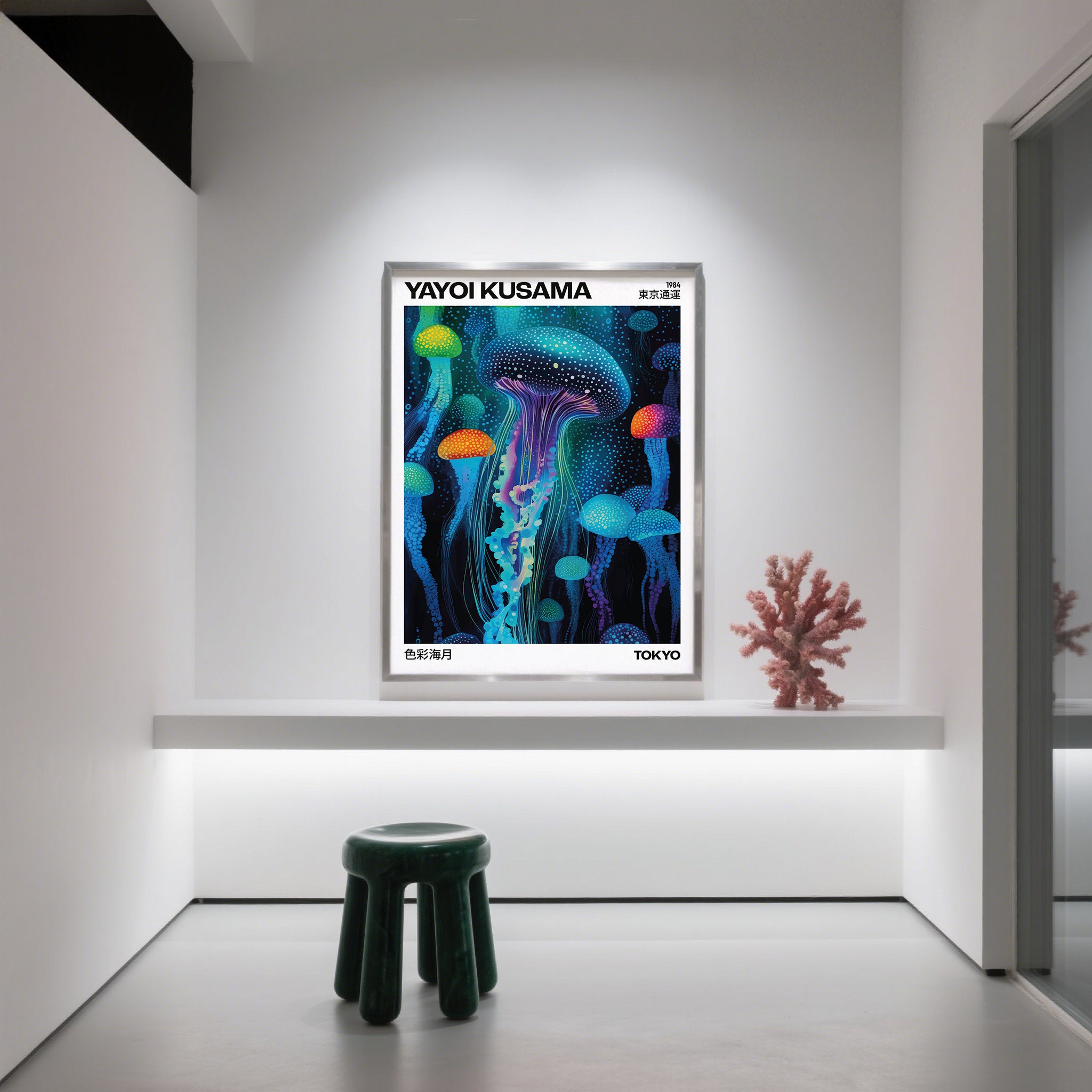 Yayoi Kusama Jellyfish Poster Wall Print & Art | Laboo Studio
