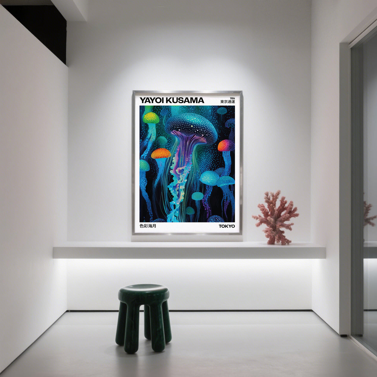 Yayoi Kusama Art print with surreal marine patterns