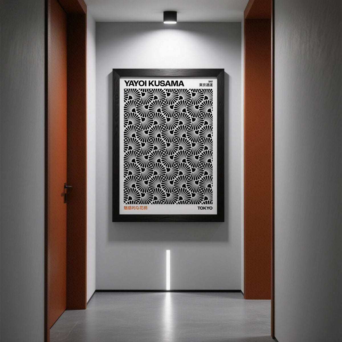 Bold contrasting patterns showcased in hypnotic wall art print