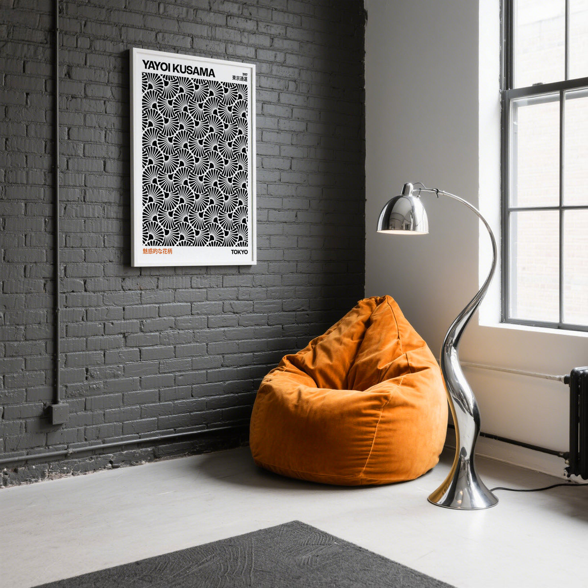 Minimalist hypnotic wall art featuring bold graphic patterns