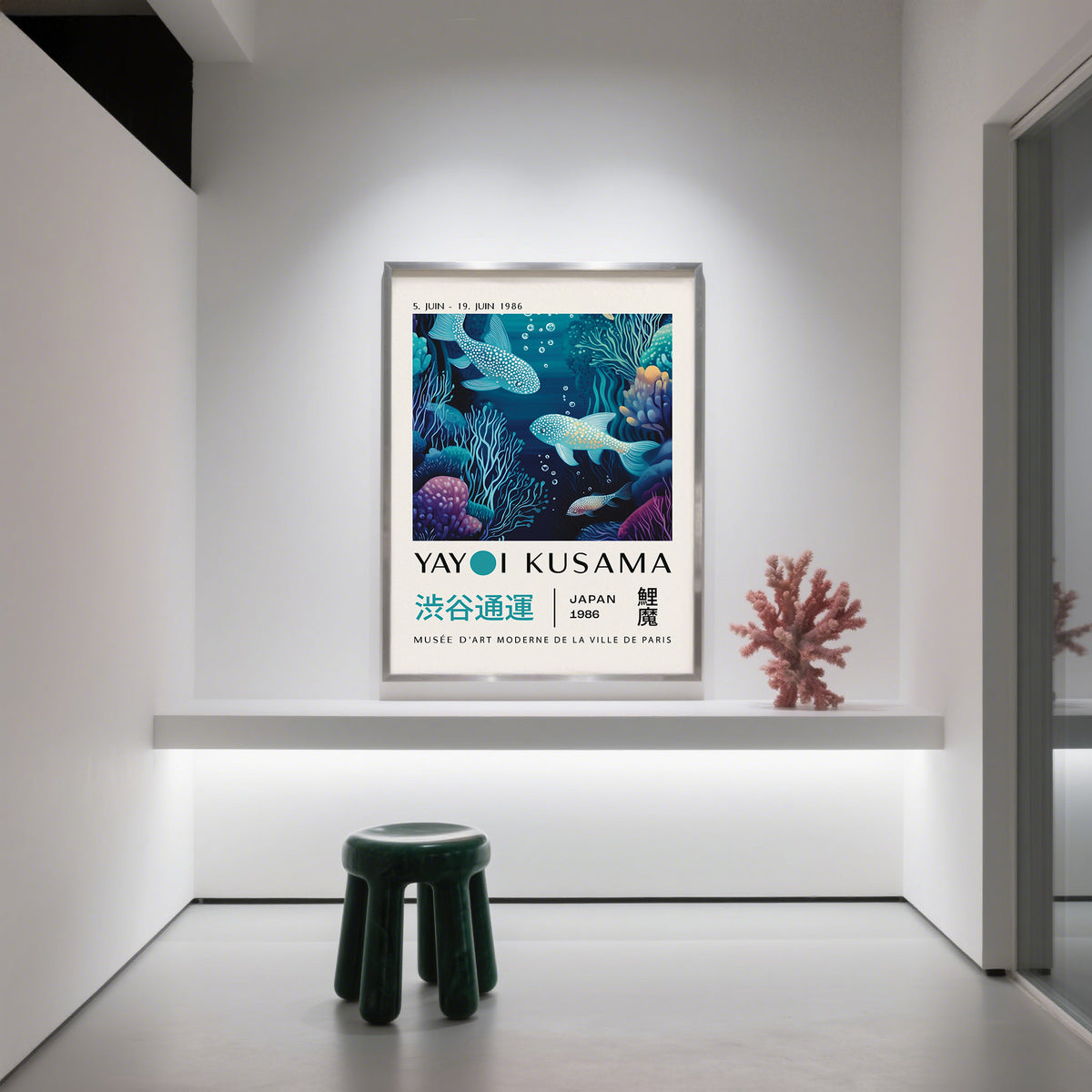High-quality Japanese ocean artwork with deep blue hues
