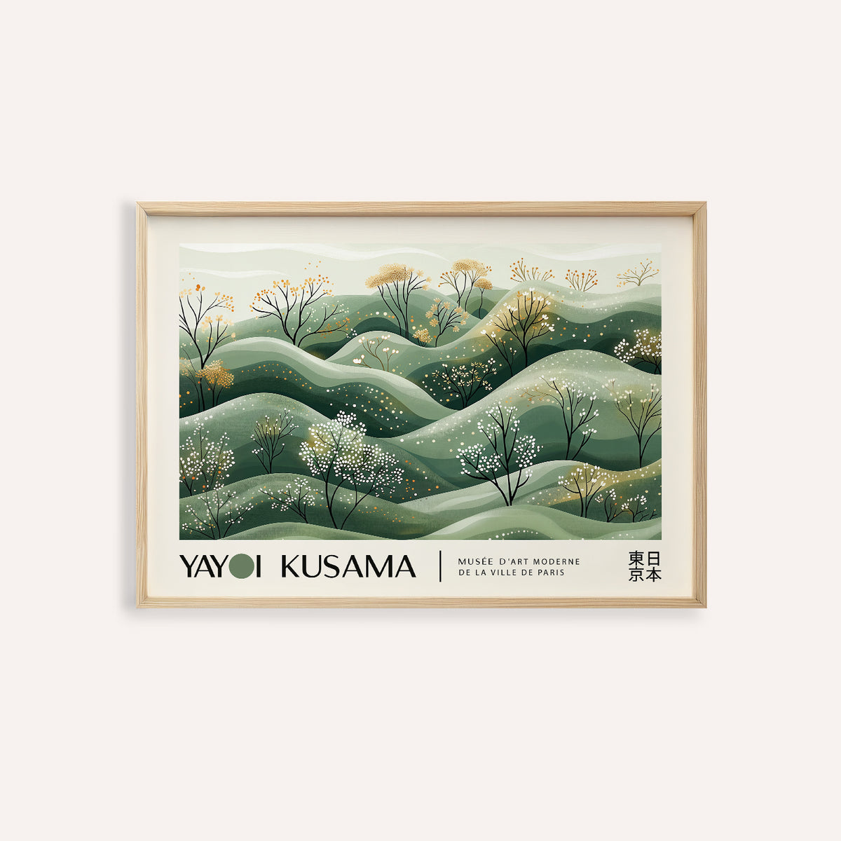 Landscape Art Prints featuring rolling green hills