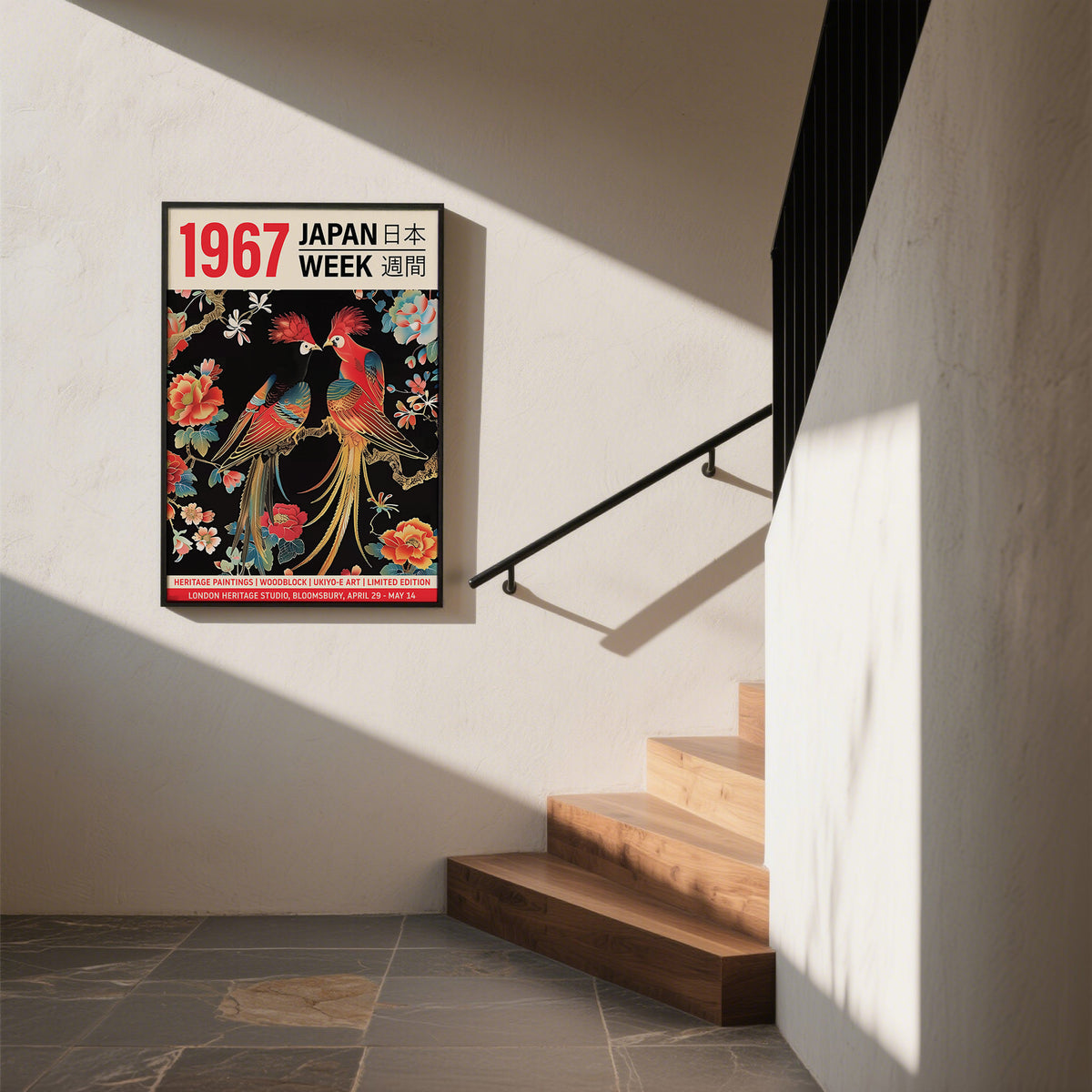 Japandi Art Prints of two love birds in entrance staircase