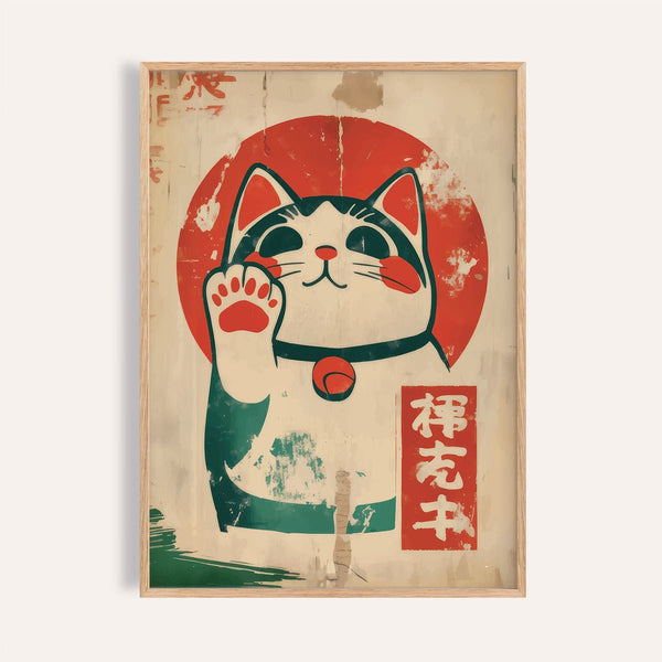 Lucky cat maneki-neko wall art with traditional Japanese fortune symbol