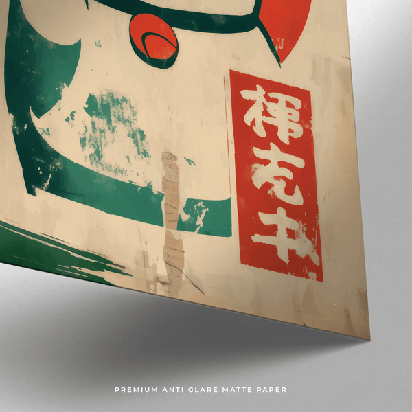 Lucky Cat Maneki-Neko Close up print