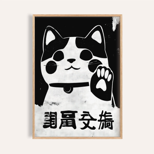 Waving Maneki Neko wall art in black and white minimalist style