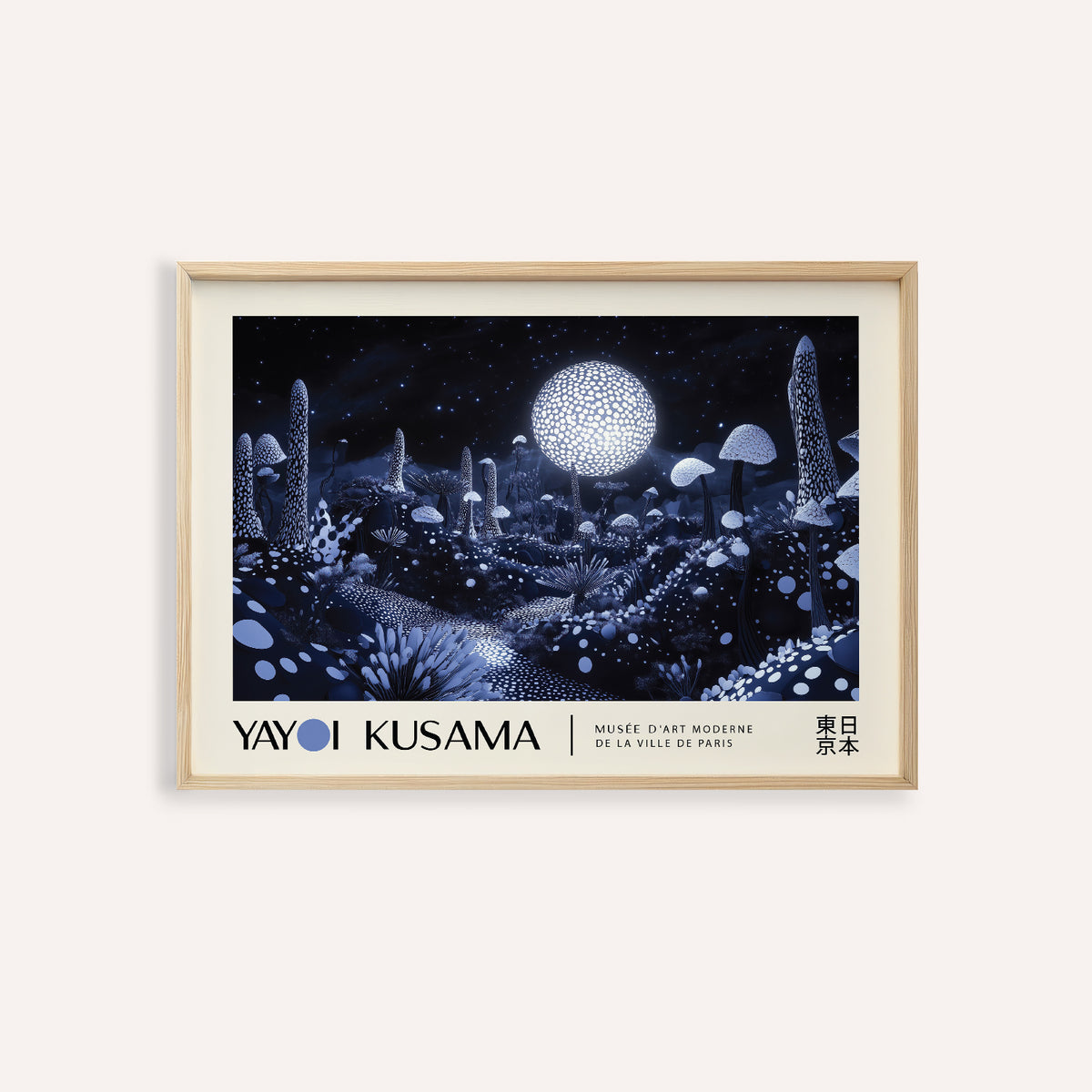 Moon art wall print with glowing dotted mushrooms and night sky
