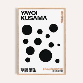 Bold minimalist Polka Dots Yayoi Kusama print in black and white