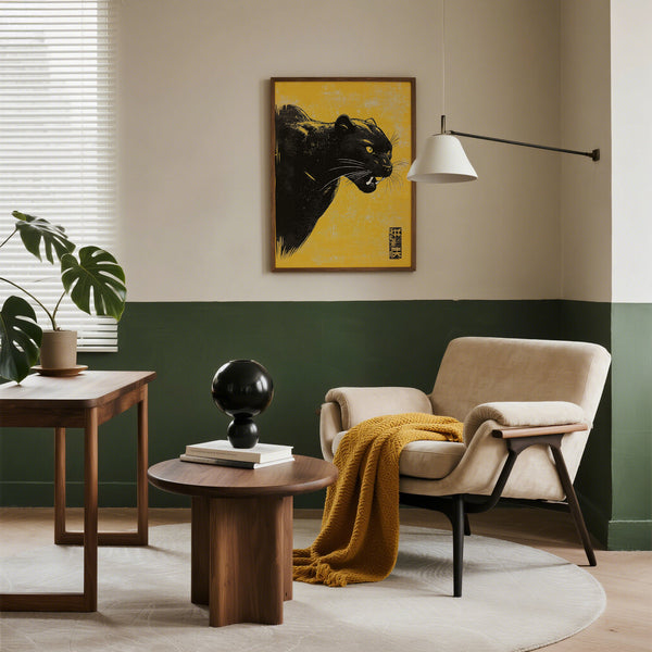 Modern living room with a beige armchair, wooden coffee table, and decorative black panther wall art.