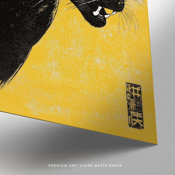 Yellow paper with a black panther illustration and text on a gray background