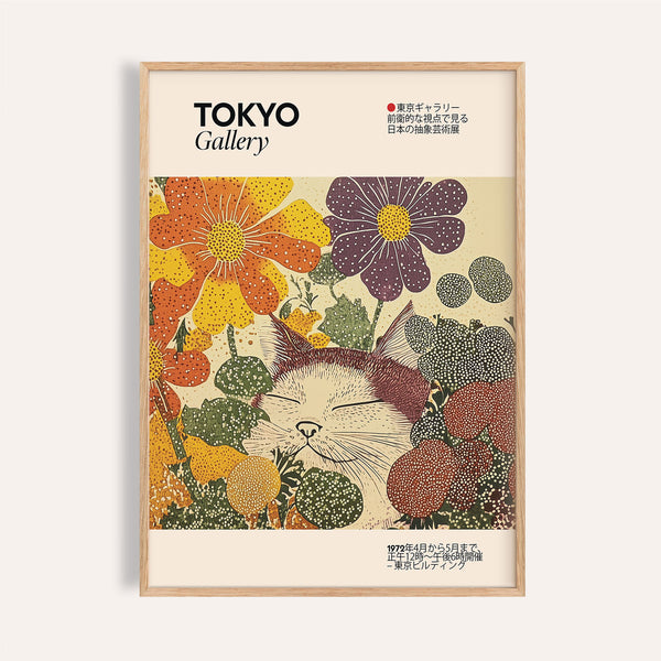 Japanese artwork featuring a sleeping cat print