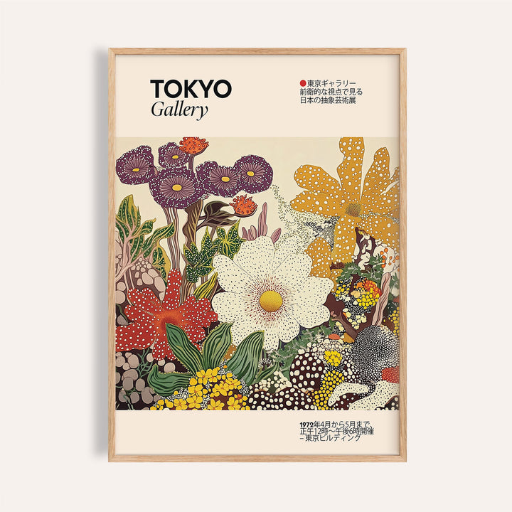 Japanese flower painting with bold floral patterns