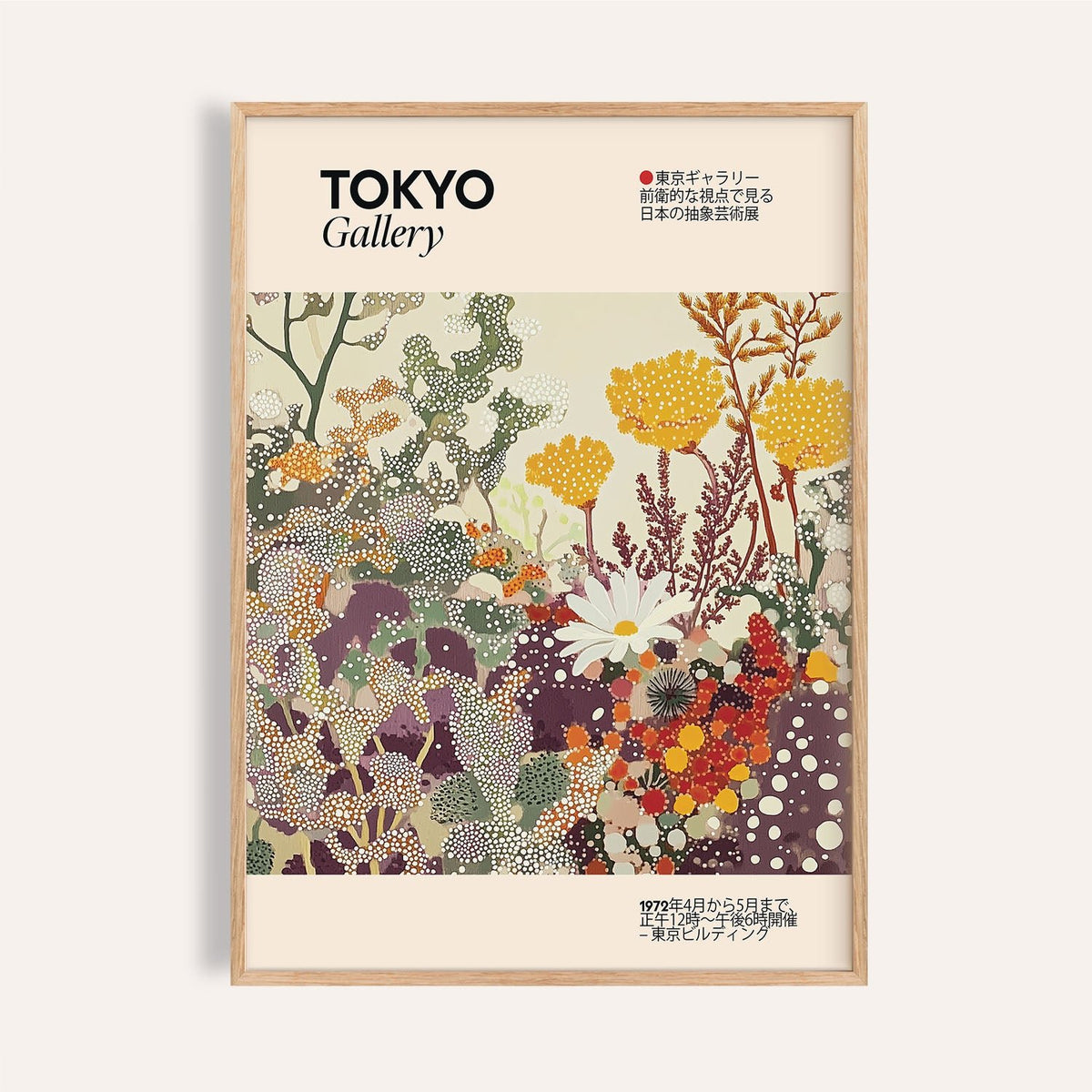 Vintage floral print featuring abstract botanical design