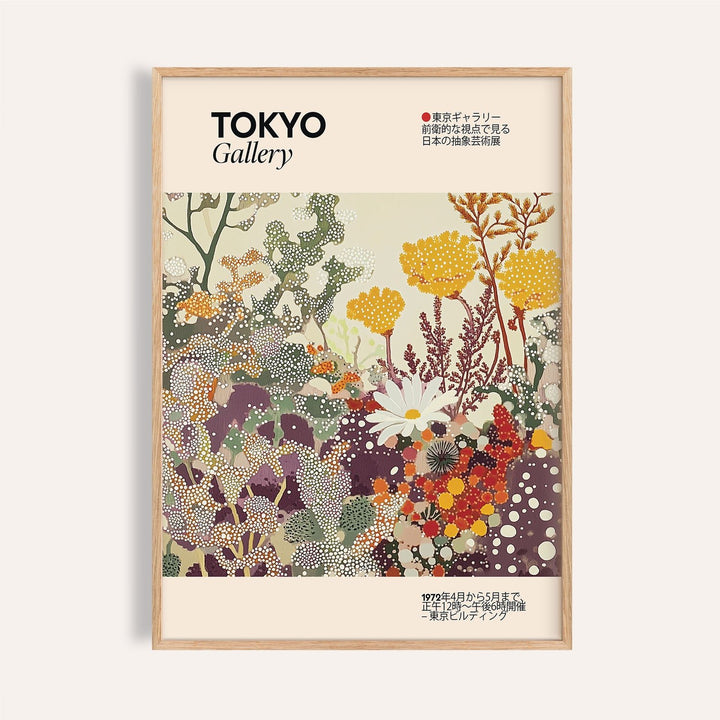 Vintage floral print featuring abstract botanical design