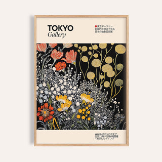 Vintage Japanese wall art with stylised flowers in yellow, red and white on a black background