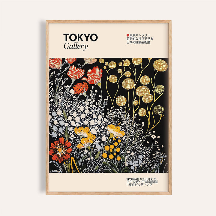 Vintage Japanese wall art featuring delicate golden blooms