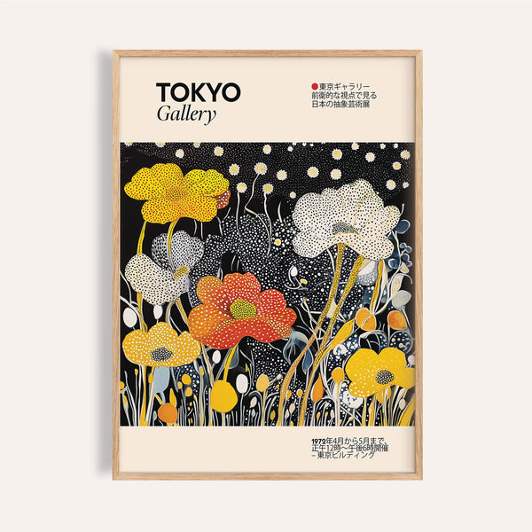 Japanese decor featuring Celestial Bloom floral art print