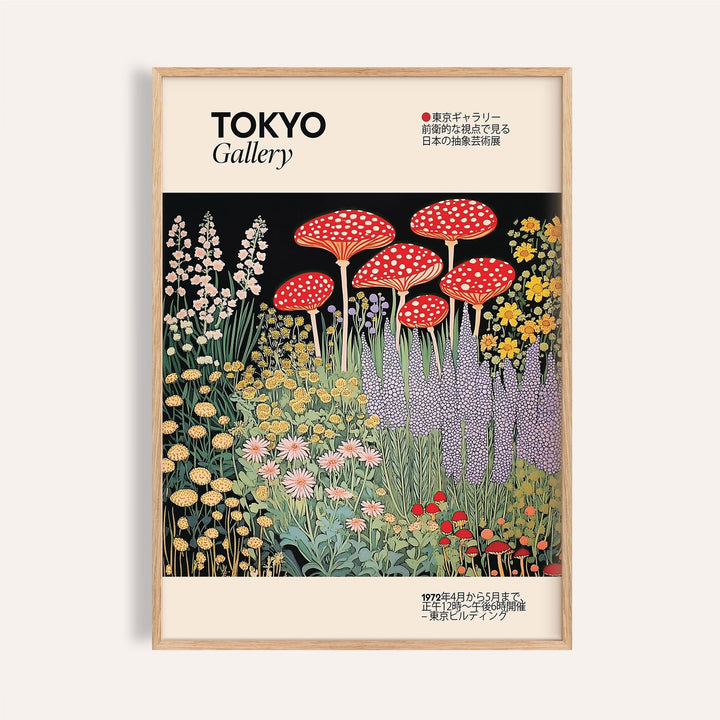 Japanese vintage art featuring intricate botanical illustrations